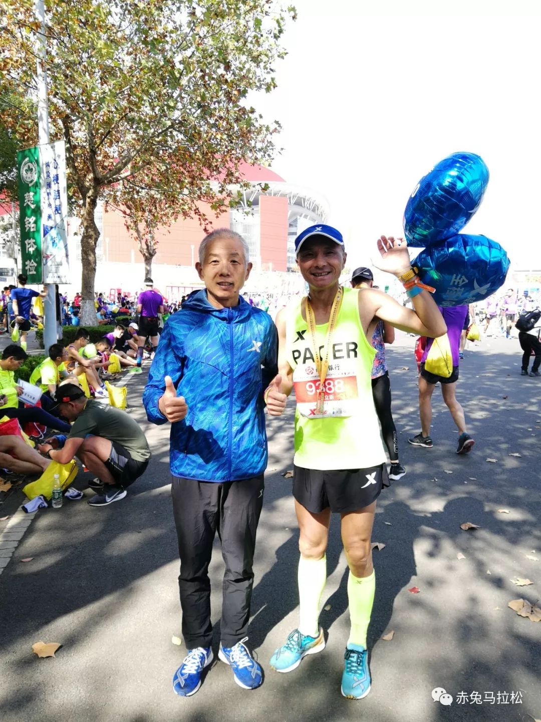 马拉松赛事直播回放 -九游网页版