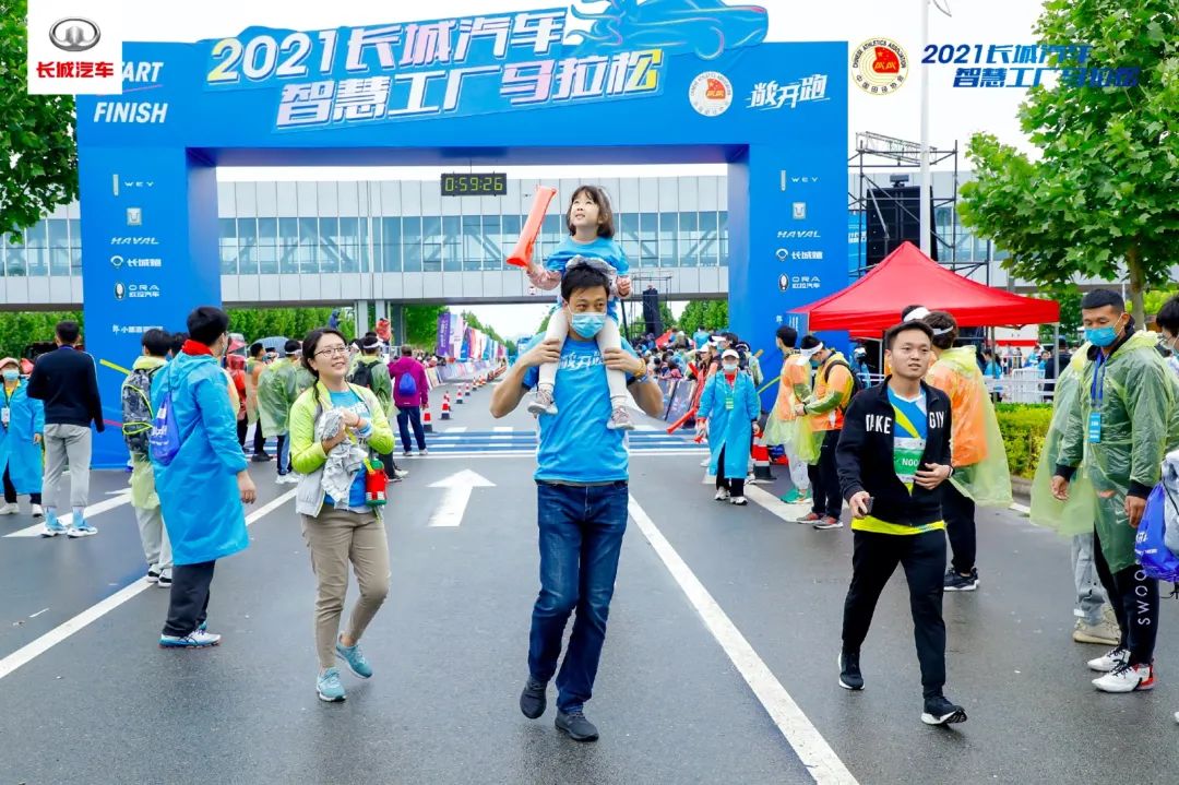 马拉松赛事直播回放 -九游网页版