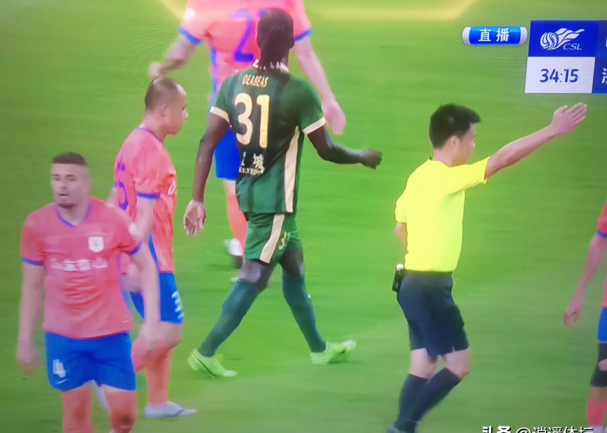 关于窗口期突围战来临,山东泰山围绕法国杯远射贴柱,质疑声仍在,高层口径保持一致的信息-九游app下载