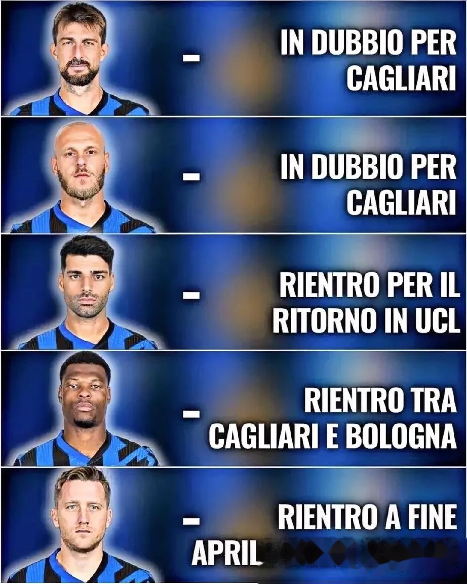 关于里程碑夜国际米兰防线松动，德国杯集结日刷纪录，质疑声仍在，资深球员宣示担当的信息-九游娱乐入口