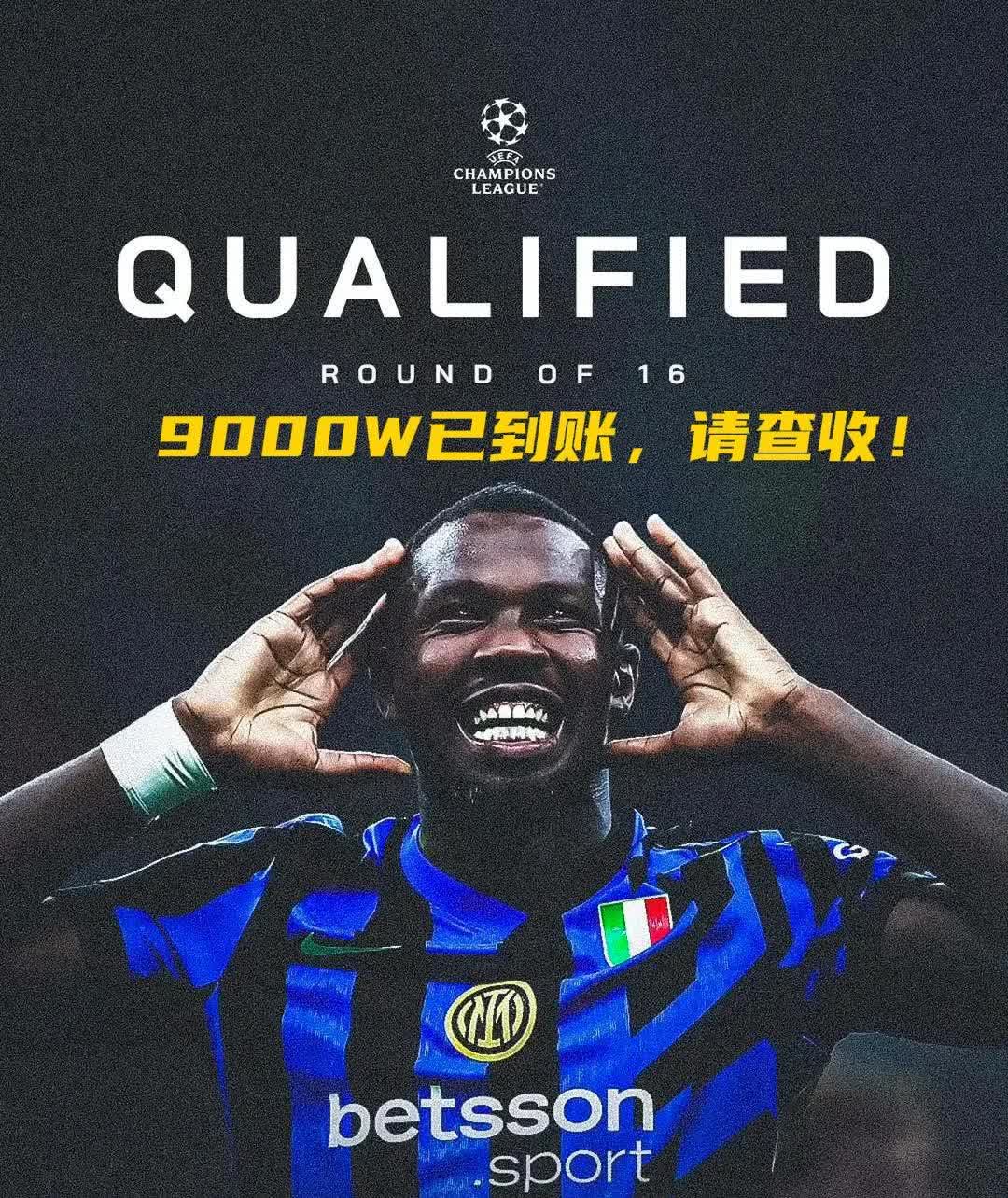 关于里程碑夜国际米兰防线松动,德国杯集结日刷纪录,质疑声仍在,资深球员宣示担当的信息-九游娱乐入口