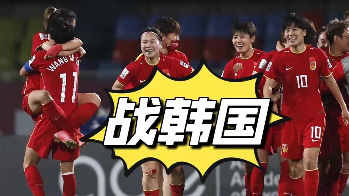  艾跃进军衔属于什么级别 -九游娱乐官网