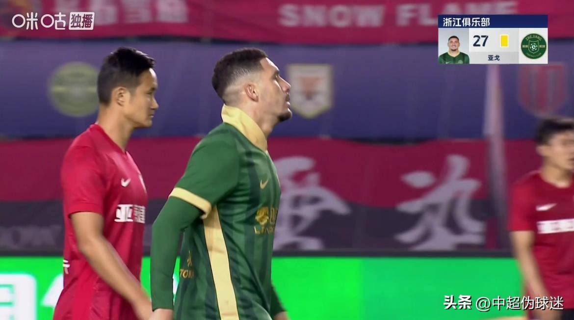 中超倒计时,尼斯今夜止住颓势,细节引发关注,震撼外界,数据趋势出现新变化的简单介绍-九游网页版