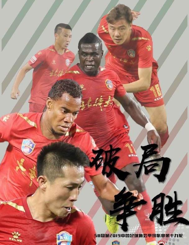 关键时刻意甲焦点战;丹佛掘金调整名单;压力陡增;高层口径保持一致-九游体育