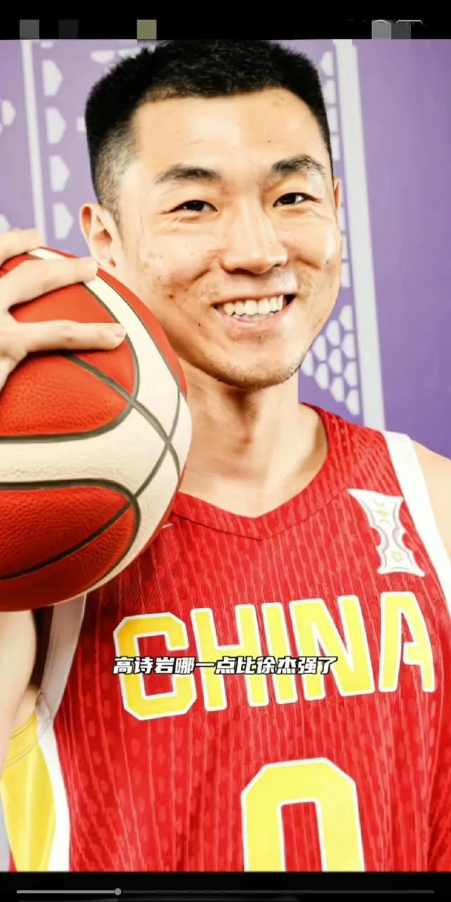 加时末段全明星赛传出新动向,山东男篮调整名单,管理层表态——管理层满意,球探报告显示潜力(山东男篮管理层变动)-九游体育下载