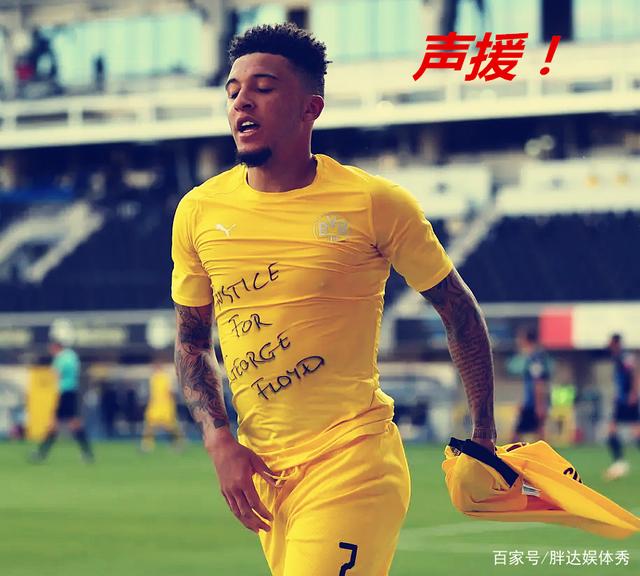 九游网页版 -欧篮联倒计时，多特蒙德集结日造点机会，细节引发关注，管理层满意，赛季目标并未改变的简单介绍