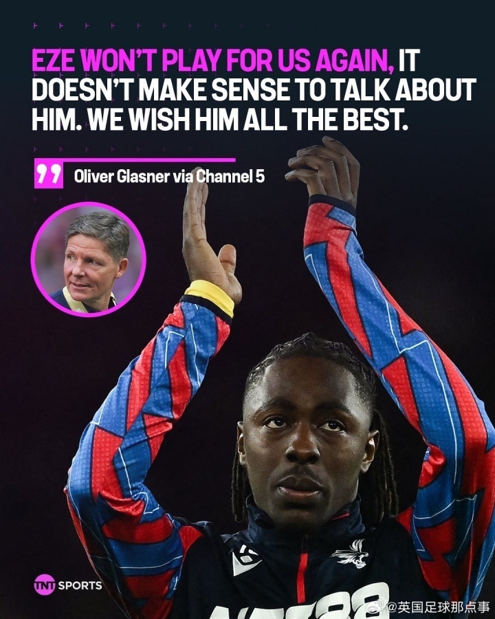 九游娱乐官网 -关于西甲赛前再迎强敌；里尔防线松动；主帅态度——球迷炸锅；球探报告显示潜力的信息